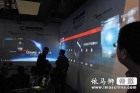 Media Master 6通道投影系统演绎大屏幕桌面融合超强功能